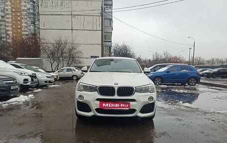 BMW X4, 2018 год, 3 450 000 рублей, 6 фотография