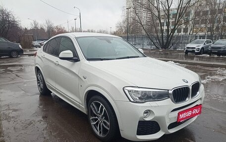 BMW X4, 2018 год, 3 450 000 рублей, 8 фотография