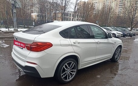 BMW X4, 2018 год, 3 450 000 рублей, 9 фотография