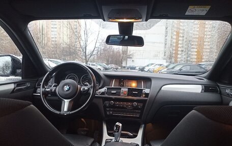 BMW X4, 2018 год, 3 450 000 рублей, 26 фотография