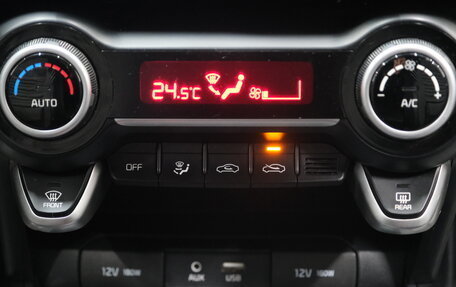 KIA Rio IV, 2019 год, 1 599 000 рублей, 16 фотография