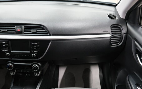 KIA Rio IV, 2019 год, 1 599 000 рублей, 18 фотография