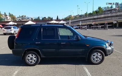 Honda CR-V IV, 1995 год, 615 000 рублей, 1 фотография