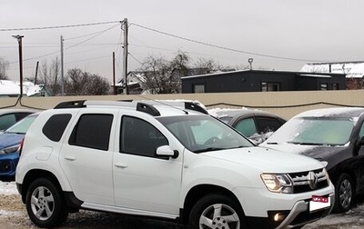 Renault Duster I рестайлинг, 2016 год, 1 099 000 рублей, 1 фотография
