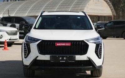 Haval Jolion, 2025 год, 2 799 000 рублей, 1 фотография