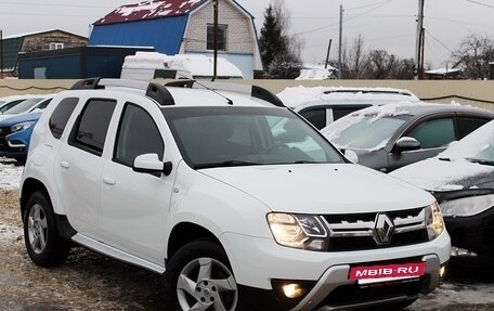 Renault Duster I рестайлинг, 2016 год, 1 099 000 рублей, 18 фотография