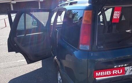 Honda CR-V IV, 1995 год, 615 000 рублей, 16 фотография