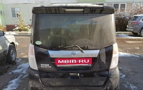 Nissan Dayz Roox I рестайлинг, 2019 год, 800 000 рублей, 6 фотография