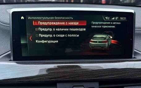 BMW X2, 2018 год, 2 850 000 рублей, 13 фотография