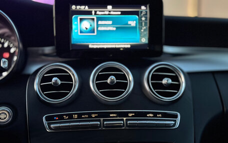 Mercedes-Benz C-Класс, 2019 год, 2 600 000 рублей, 21 фотография