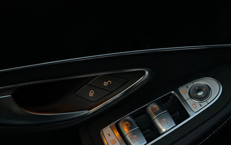 Mercedes-Benz C-Класс, 2019 год, 2 600 000 рублей, 19 фотография