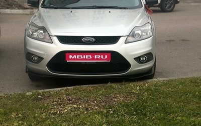 Ford Focus II рестайлинг, 2008 год, 650 000 рублей, 1 фотография