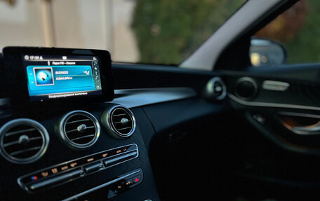 Mercedes-Benz C-Класс, 2019 год, 2 600 000 рублей, 27 фотография