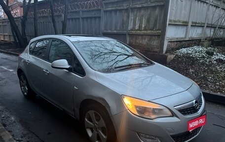 Opel Astra J, 2011 год, 420 000 рублей, 1 фотография