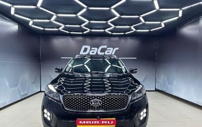 KIA Sorento III Prime рестайлинг, 2016 год, 2 350 000 рублей, 1 фотография