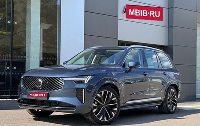 Volvo XC90 II рестайлинг, 2025 год, 12 750 000 рублей, 1 фотография