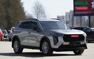 Haval Jolion, 2025 год, 2 799 000 рублей, 1 фотография