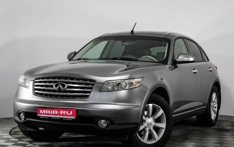 Infiniti FX I, 2004 год, 699 000 рублей, 1 фотография