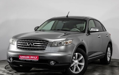 Infiniti FX I, 2004 год, 699 000 рублей, 1 фотография