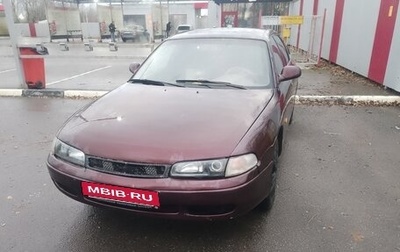 Mazda 626, 1992 год, 150 000 рублей, 1 фотография