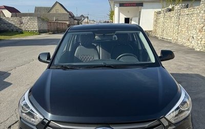 Hyundai Creta I рестайлинг, 2018 год, 2 100 000 рублей, 1 фотография