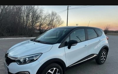 Renault Kaptur I рестайлинг, 2018 год, 1 350 000 рублей, 1 фотография