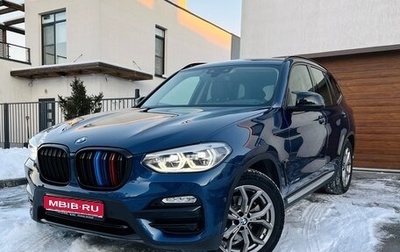 BMW X3, 2018 год, 4 775 000 рублей, 1 фотография