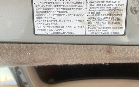 Lexus RX II рестайлинг, 2004 год, 1 399 000 рублей, 13 фотография