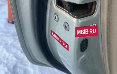 Lexus RX II рестайлинг, 2004 год, 1 399 000 рублей, 11 фотография