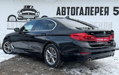 BMW 5 серия, 2019 год, 2 690 000 рублей, 4 фотография