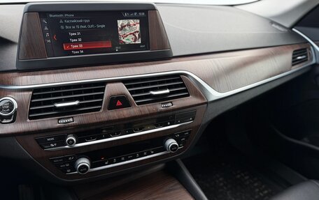 BMW 5 серия, 2019 год, 2 690 000 рублей, 15 фотография