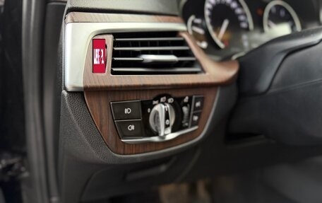 BMW 5 серия, 2019 год, 2 690 000 рублей, 12 фотография