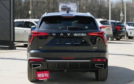 Haval F7, 2025 год, 3 549 000 рублей, 5 фотография