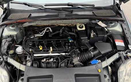 Ford Mondeo IV, 2008 год, 750 000 рублей, 12 фотография