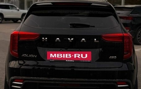 Haval Jolion, 2025 год, 2 799 000 рублей, 6 фотография