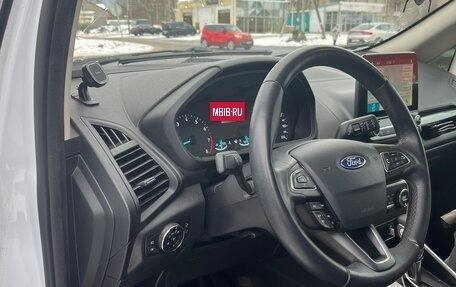 Ford EcoSport, 2018 год, 1 285 000 рублей, 13 фотография