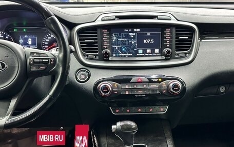 KIA Sorento III Prime рестайлинг, 2016 год, 2 350 000 рублей, 6 фотография