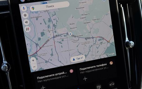 Volvo XC90 II рестайлинг, 2025 год, 12 750 000 рублей, 31 фотография