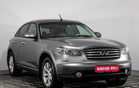 Infiniti FX I, 2004 год, 699 000 рублей, 3 фотография