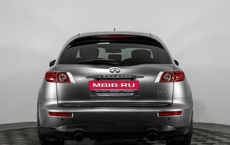 Infiniti FX I, 2004 год, 699 000 рублей, 6 фотография