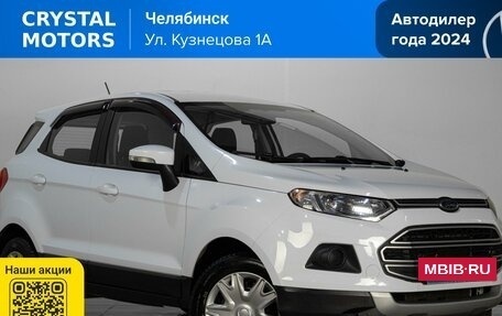 Ford EcoSport, 2017 год, 1 239 000 рублей, 2 фотография