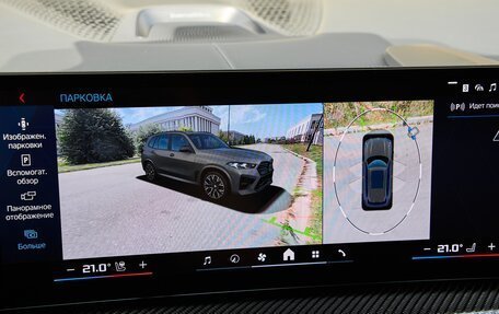 BMW X5 M, 2024 год, 19 375 000 рублей, 23 фотография