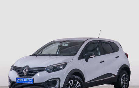 Renault Kaptur I рестайлинг, 2018 год, 1 599 000 рублей, 3 фотография