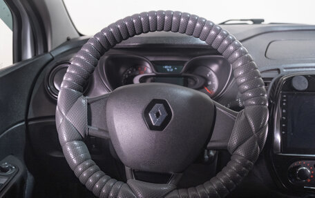 Renault Kaptur I рестайлинг, 2018 год, 1 599 000 рублей, 8 фотография