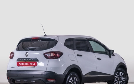 Renault Kaptur I рестайлинг, 2018 год, 1 599 000 рублей, 7 фотография