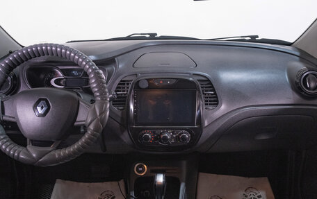 Renault Kaptur I рестайлинг, 2018 год, 1 599 000 рублей, 15 фотография