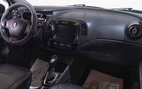Renault Kaptur I рестайлинг, 2018 год, 1 599 000 рублей, 17 фотография