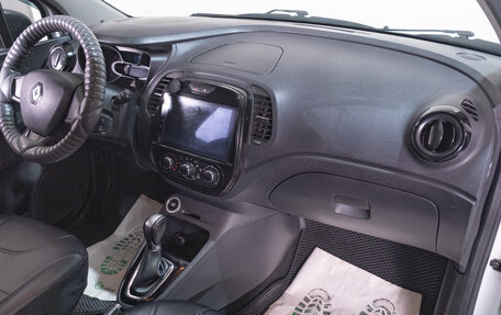 Renault Kaptur I рестайлинг, 2018 год, 1 599 000 рублей, 16 фотография
