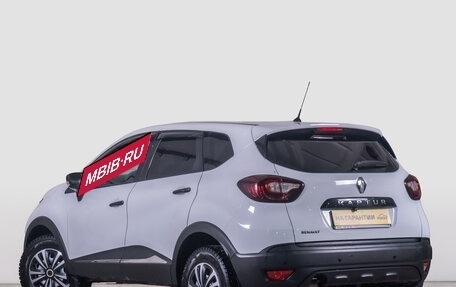 Renault Kaptur I рестайлинг, 2018 год, 1 599 000 рублей, 6 фотография