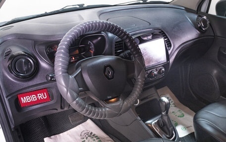 Renault Kaptur I рестайлинг, 2018 год, 1 599 000 рублей, 13 фотография